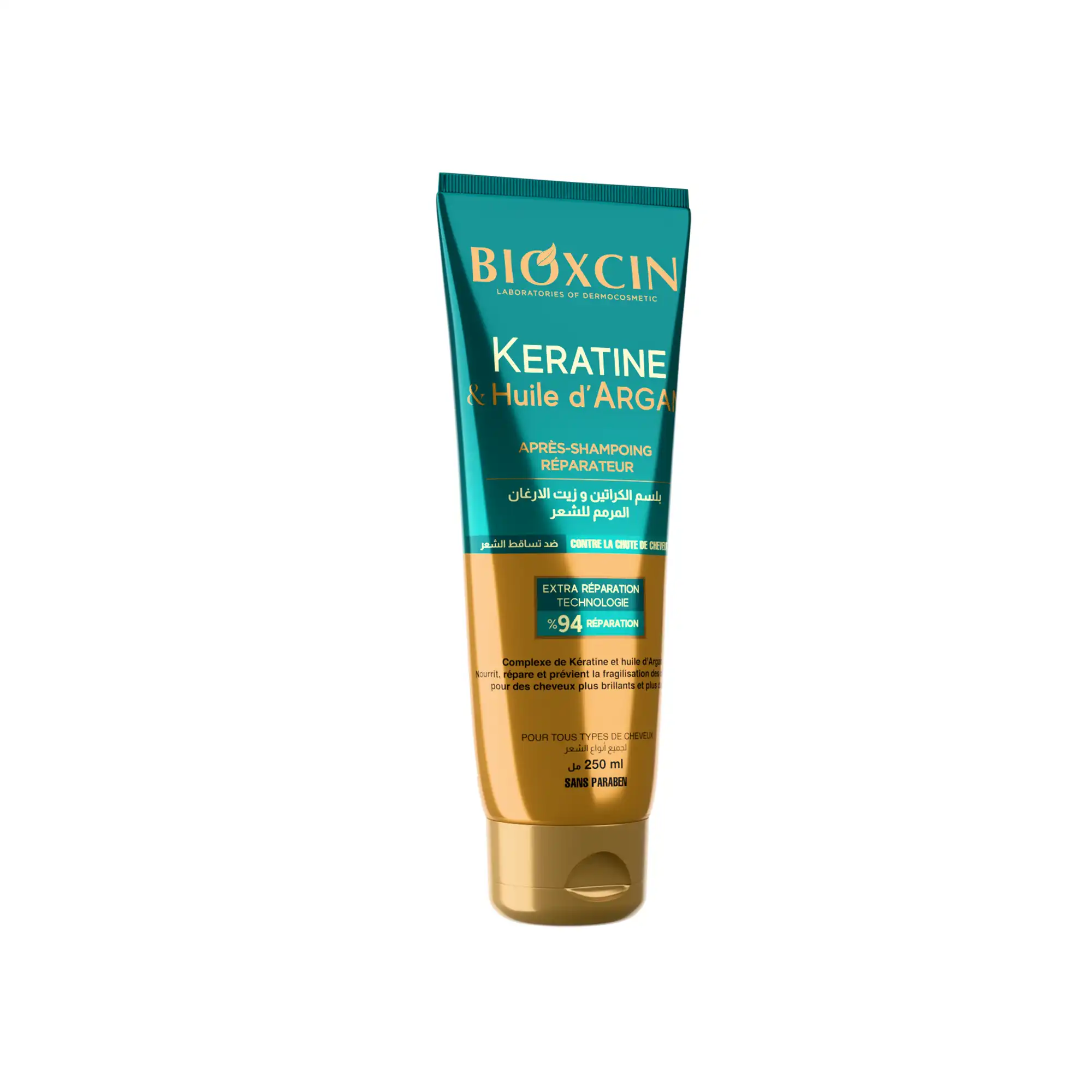300042_A Kératine & Argan – Image 1