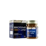Biotine