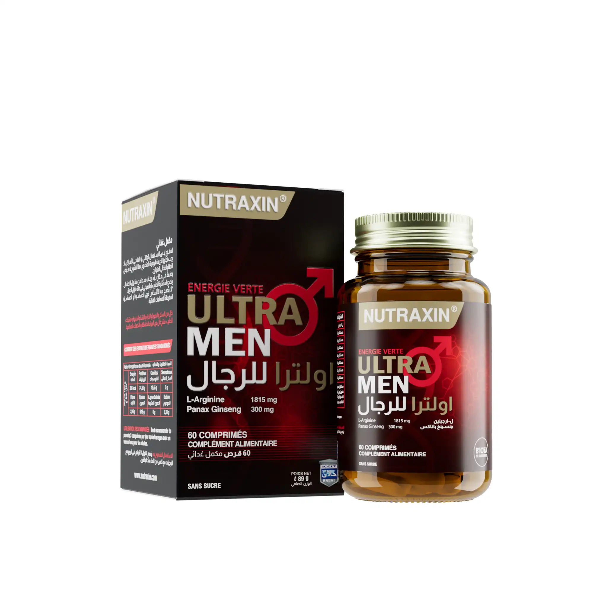 323_A Ultra Men – Image 1
