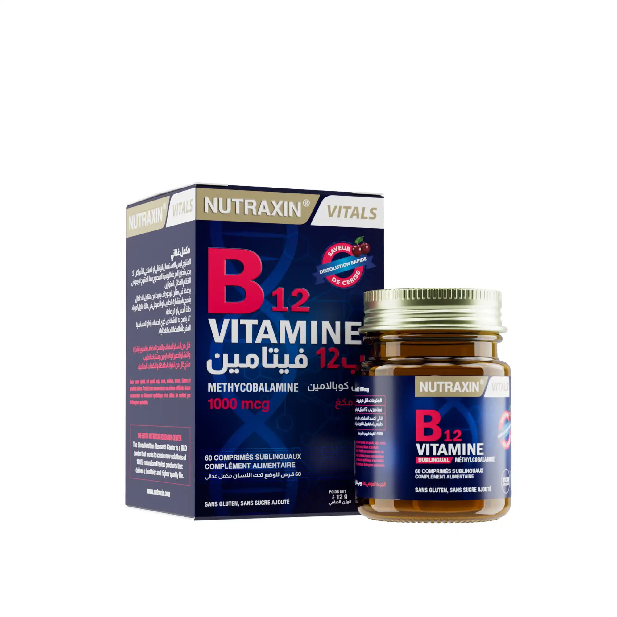 325_A Vitamine B12 – Image 1