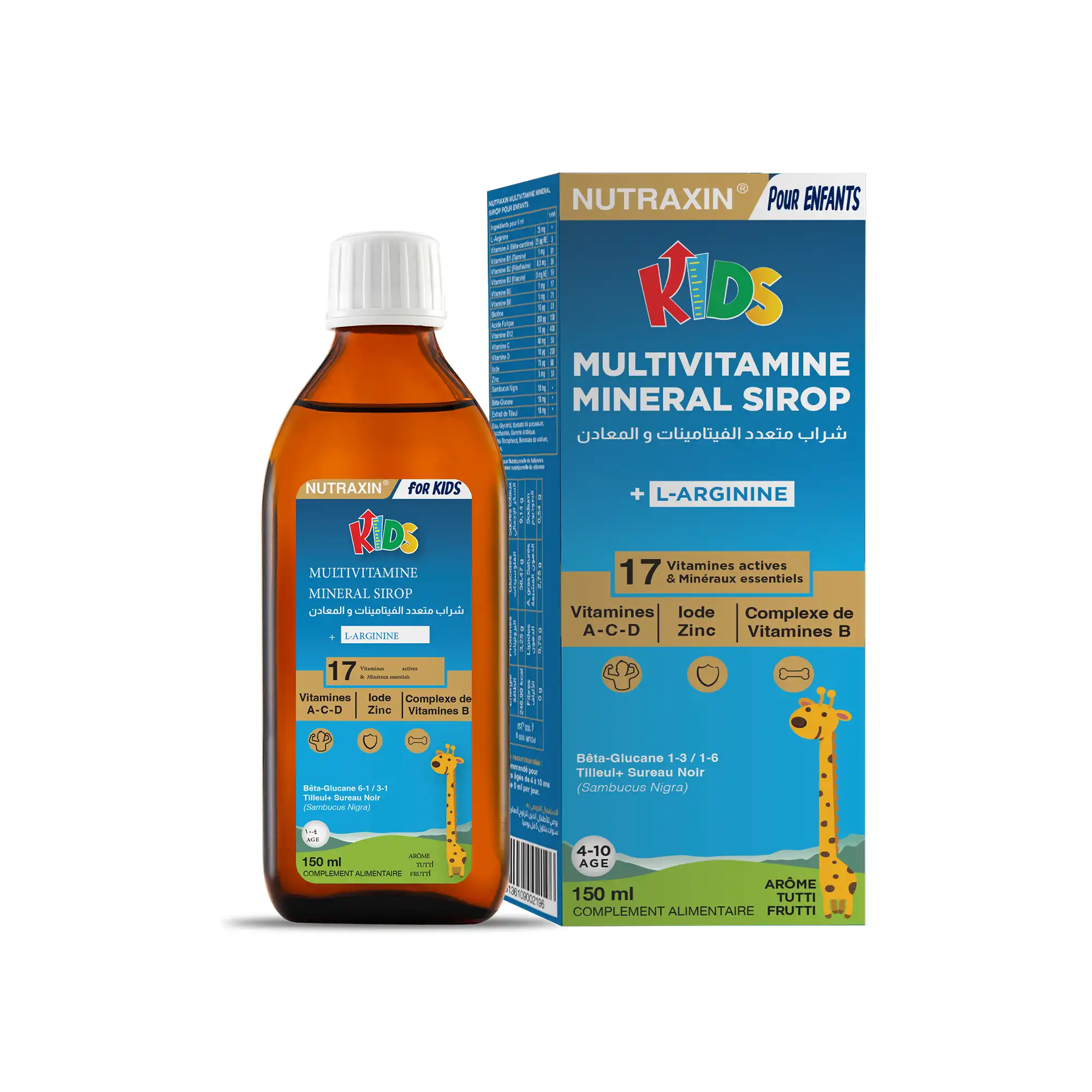 340_A Multivitamine Mineral Sirop – Image 1