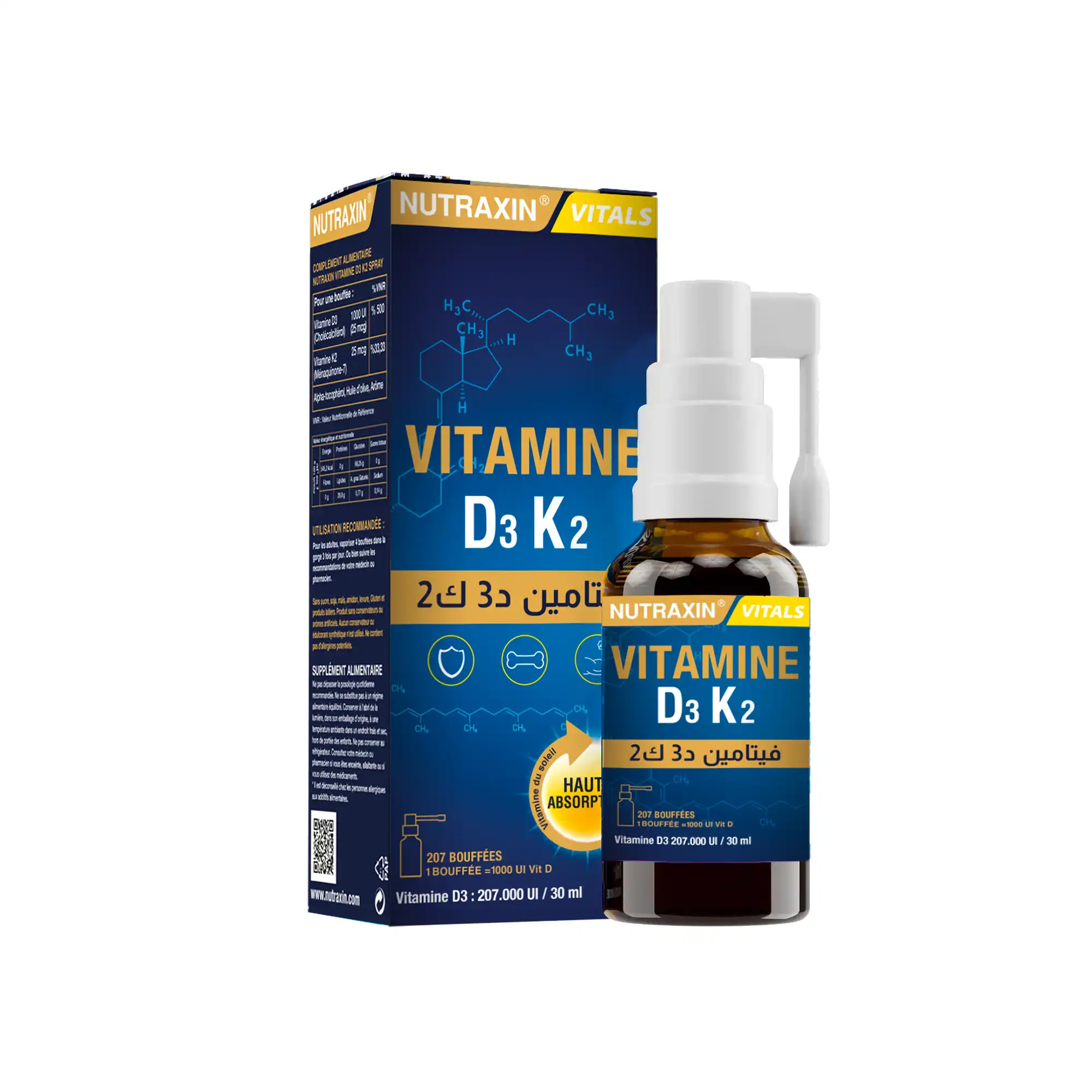 343_A Vitamine D3K2 – Image 1
