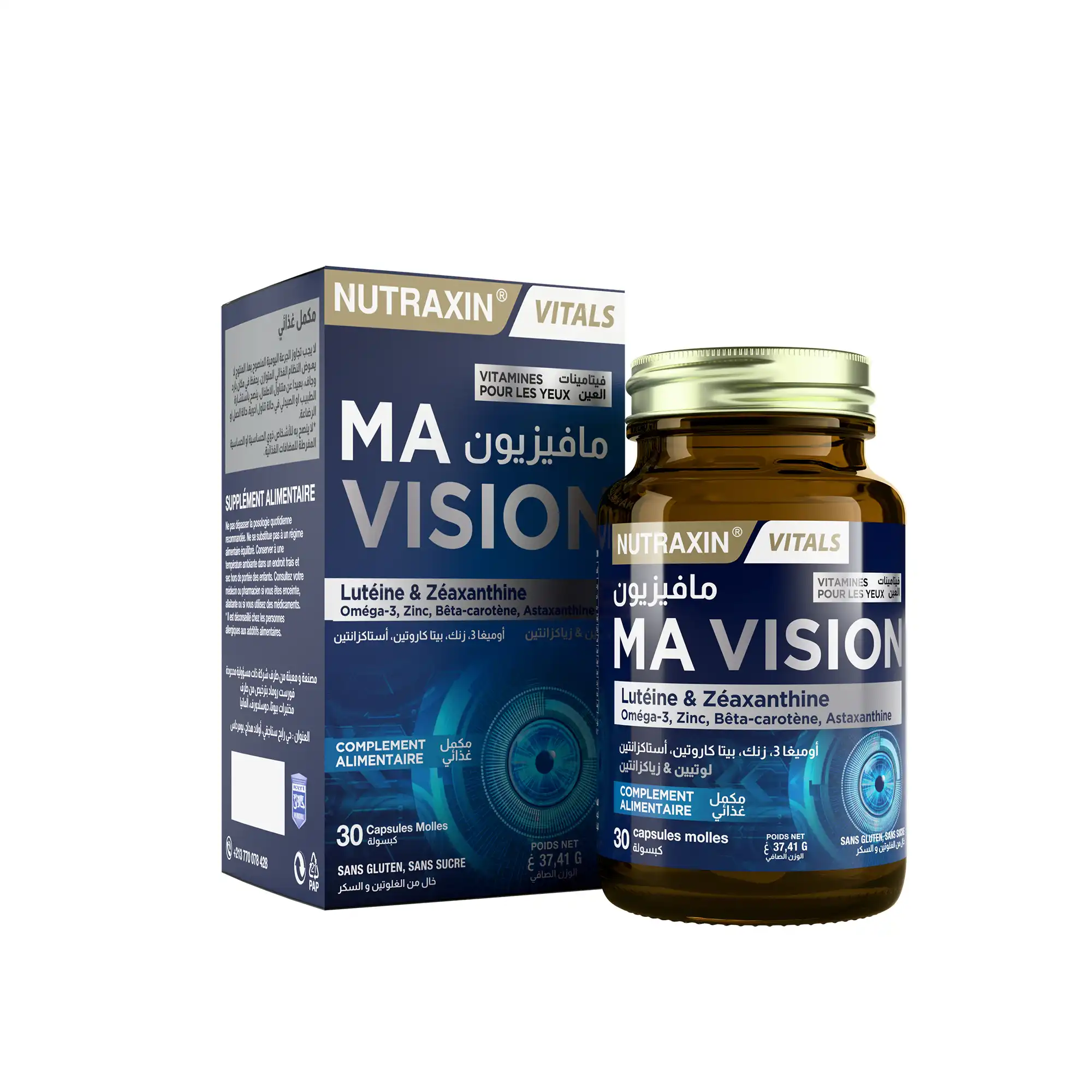 347_A Ma Vision – Image 1