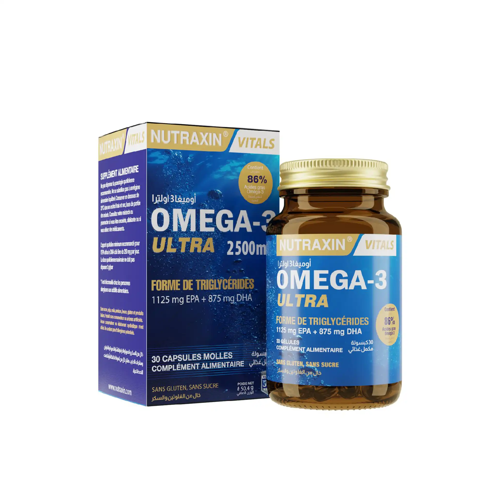 393_A Ultra Oméga – Image 1