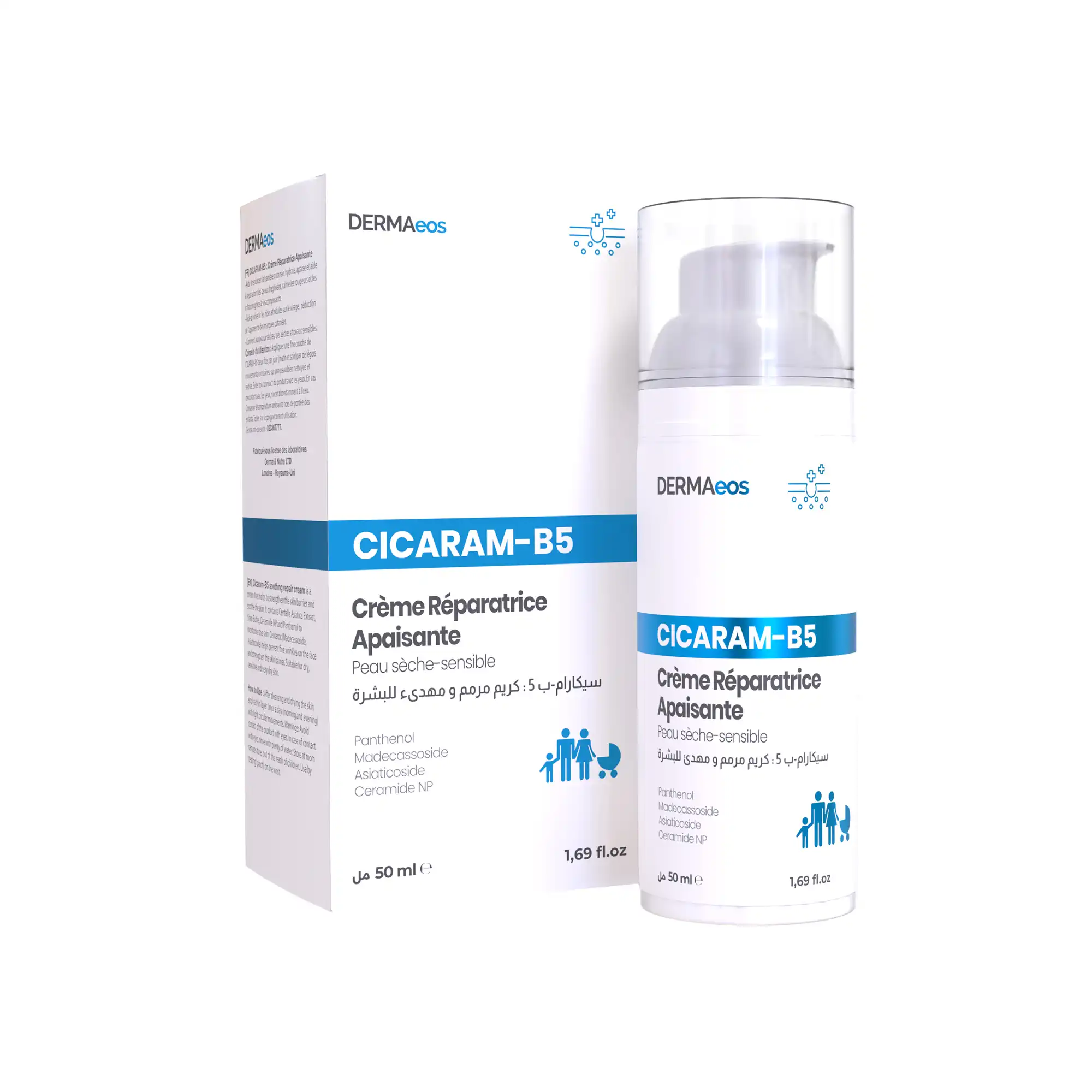 400060_A Crème Réparatrice Apaisante – Image 1