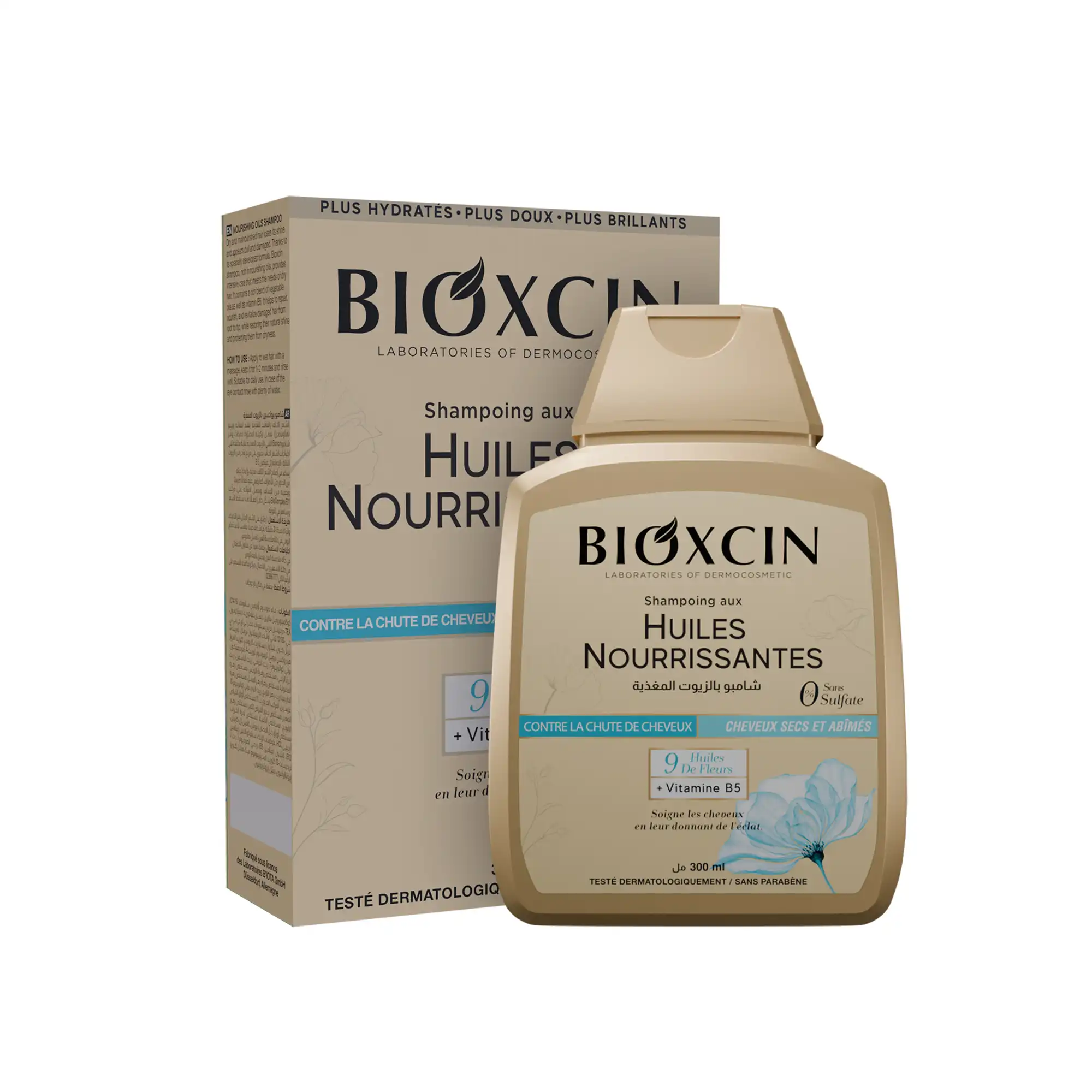 400100_A Huiles Nourrissantes – Image 1
