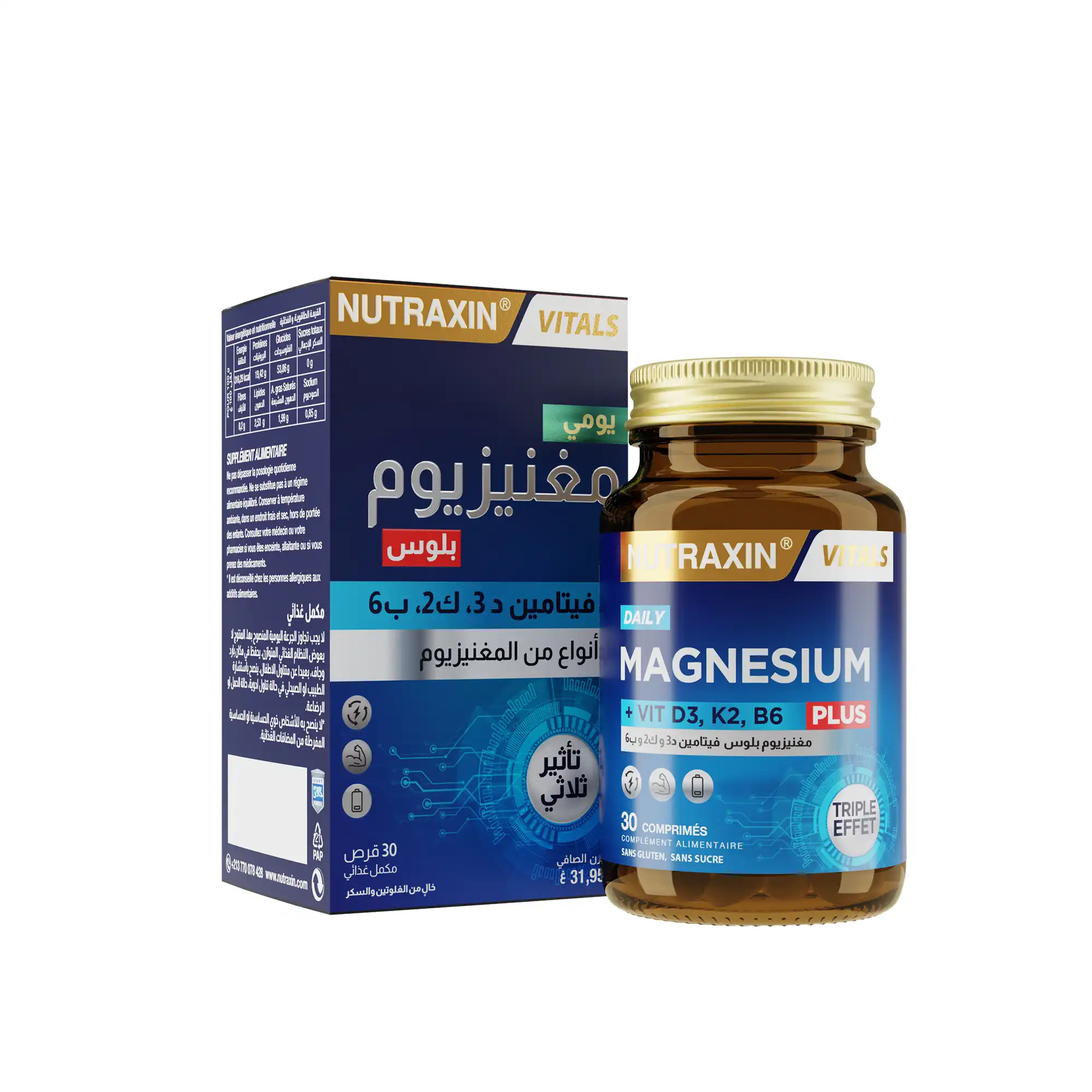 450_A Magnésium Daily – Image 1